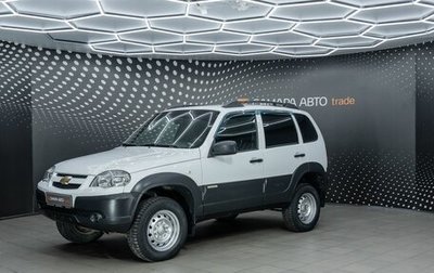 Chevrolet Niva I рестайлинг, 2016 год, 762 000 рублей, 1 фотография