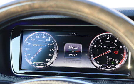 Mercedes-Benz S-Класс, 2016 год, 5 600 000 рублей, 12 фотография