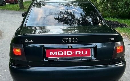 Audi A4, 1995 год, 410 000 рублей, 2 фотография