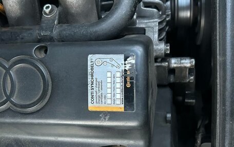 Audi A4, 1995 год, 410 000 рублей, 14 фотография