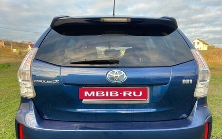 Toyota Prius Alpha I (ZVW40/41), 2013 год, 1 149 000 рублей, 2 фотография
