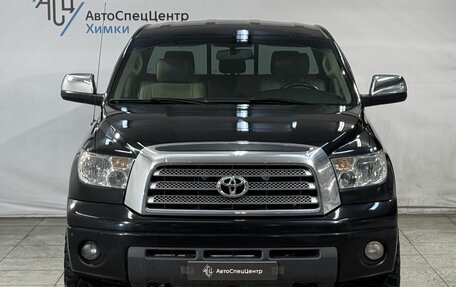 Toyota Tundra II, 2007 год, 2 799 800 рублей, 11 фотография