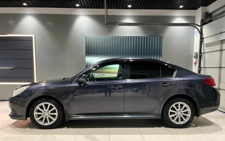 Subaru Legacy VII, 2010 год, 1 220 000 рублей, 8 фотография