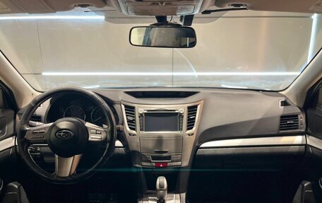 Subaru Legacy VII, 2010 год, 1 220 000 рублей, 16 фотография