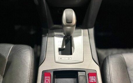 Subaru Legacy VII, 2010 год, 1 220 000 рублей, 19 фотография