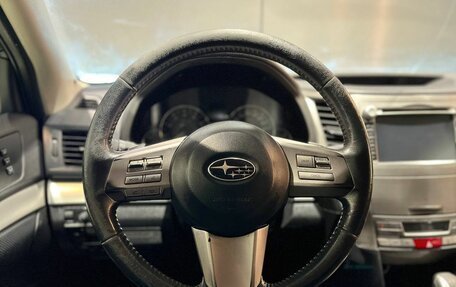 Subaru Legacy VII, 2010 год, 1 220 000 рублей, 20 фотография