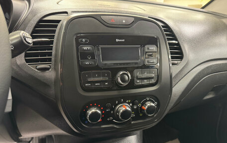 Renault Kaptur I рестайлинг, 2017 год, 1 290 000 рублей, 7 фотография