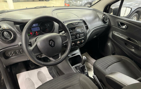 Renault Kaptur I рестайлинг, 2017 год, 1 290 000 рублей, 5 фотография