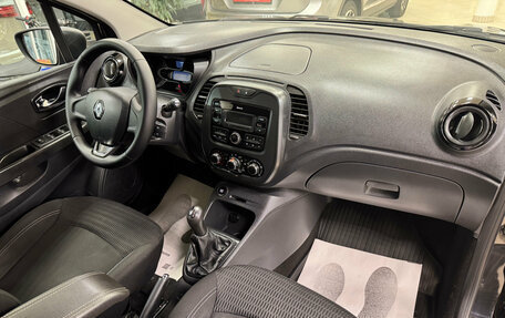 Renault Kaptur I рестайлинг, 2017 год, 1 290 000 рублей, 11 фотография