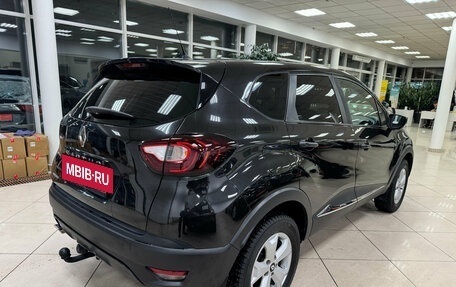 Renault Kaptur I рестайлинг, 2017 год, 1 290 000 рублей, 3 фотография