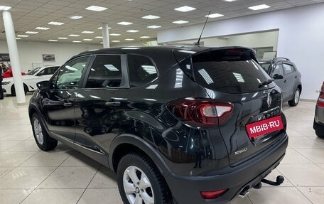Renault Kaptur I рестайлинг, 2017 год, 1 290 000 рублей, 4 фотография