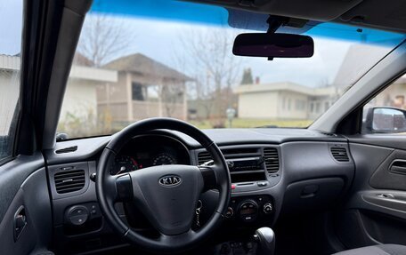 KIA Rio II, 2007 год, 550 000 рублей, 9 фотография