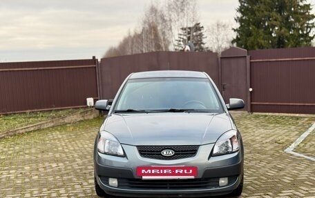 KIA Rio II, 2007 год, 550 000 рублей, 4 фотография