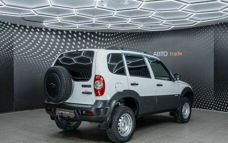 Chevrolet Niva I рестайлинг, 2016 год, 762 000 рублей, 2 фотография