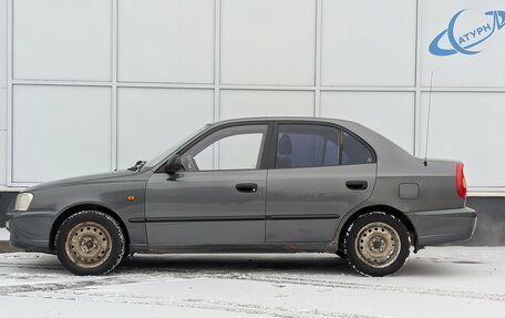 Hyundai Accent II, 2006 год, 295 000 рублей, 11 фотография