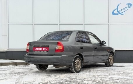 Hyundai Accent II, 2006 год, 295 000 рублей, 6 фотография