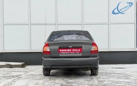 Hyundai Accent II, 2006 год, 295 000 рублей, 7 фотография