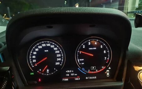 BMW 1 серия, 2021 год, 1 444 155 рублей, 7 фотография