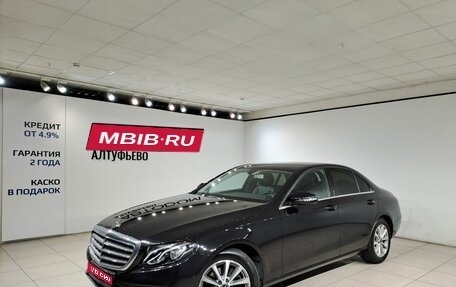 Mercedes-Benz E-Класс, 2018 год, 1 849 000 рублей, 1 фотография