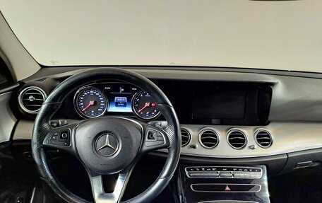 Mercedes-Benz E-Класс, 2018 год, 1 849 000 рублей, 9 фотография