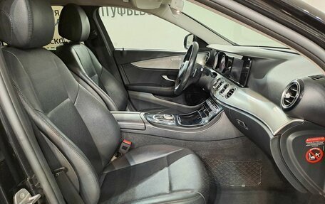 Mercedes-Benz E-Класс, 2018 год, 1 849 000 рублей, 15 фотография