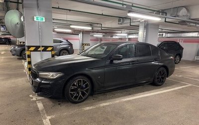 BMW 5 серия, 2022 год, 7 780 000 рублей, 1 фотография