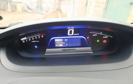 Honda Freed I, 2012 год, 1 250 000 рублей, 4 фотография