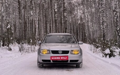 Volkswagen Bora, 2000 год, 295 000 рублей, 2 фотография