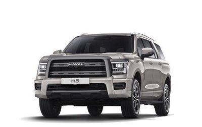 Haval H5, 2024 год, 3 649 000 рублей, 1 фотография