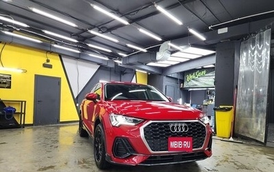 Audi Q3 Sportback, 2020 год, 2 650 000 рублей, 1 фотография