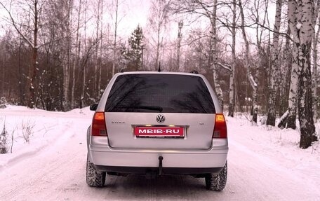 Volkswagen Bora, 2000 год, 295 000 рублей, 4 фотография