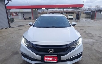 Honda Civic IX, 2020 год, 2 250 000 рублей, 1 фотография