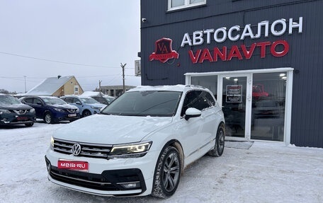 Volkswagen Tiguan II, 2019 год, 2 950 000 рублей, 1 фотография