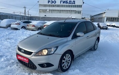 Ford Focus II рестайлинг, 2010 год, 385 000 рублей, 1 фотография