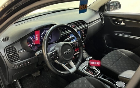 KIA Rio IV, 2018 год, 1 320 000 рублей, 10 фотография