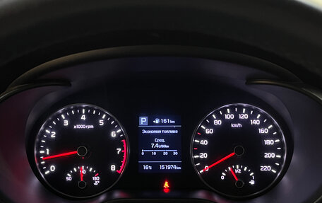 KIA Rio IV, 2018 год, 1 320 000 рублей, 17 фотография