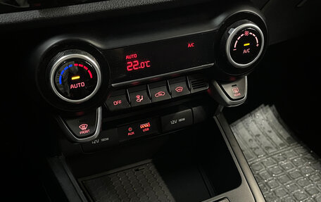 KIA Rio IV, 2018 год, 1 320 000 рублей, 22 фотография