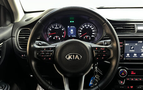 KIA Rio IV, 2018 год, 1 320 000 рублей, 18 фотография