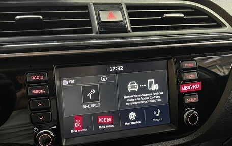 KIA Rio IV, 2018 год, 1 320 000 рублей, 20 фотография