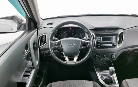 Hyundai Creta I рестайлинг, 2020 год, 1 649 000 рублей, 11 фотография