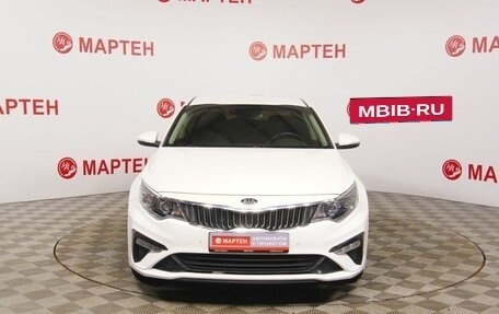 KIA Optima IV, 2018 год, 1 898 000 рублей, 2 фотография