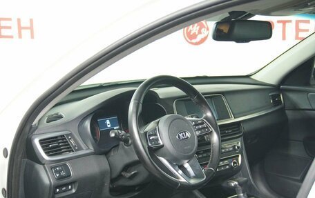 KIA Optima IV, 2018 год, 1 898 000 рублей, 9 фотография