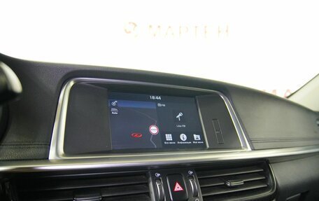 KIA Optima IV, 2018 год, 1 898 000 рублей, 12 фотография