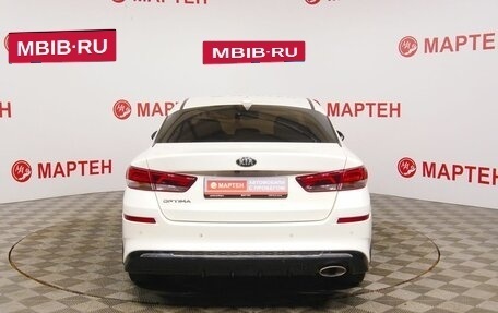 KIA Optima IV, 2018 год, 1 898 000 рублей, 6 фотография