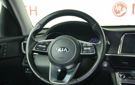 KIA Optima IV, 2018 год, 1 898 000 рублей, 18 фотография