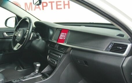 KIA Optima IV, 2018 год, 1 898 000 рублей, 10 фотография