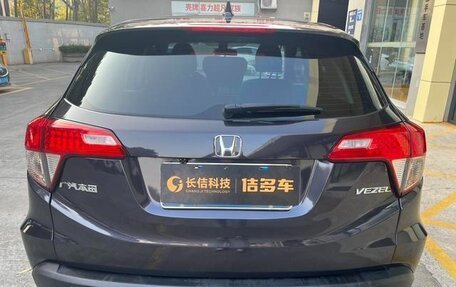 Honda Vezel, 2021 год, 1 489 000 рублей, 4 фотография