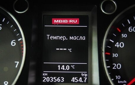 Volkswagen Passat B7, 2011 год, 897 000 рублей, 18 фотография