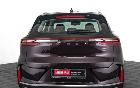 CheryExeed TXL, 2022 год, 1 500 000 рублей, 6 фотография