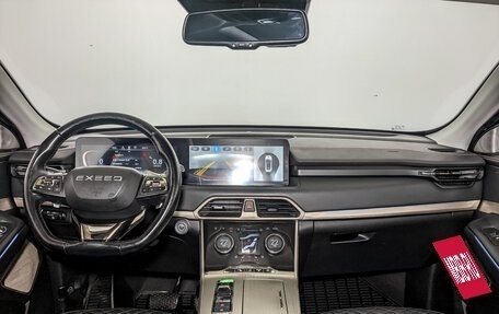 CheryExeed TXL, 2022 год, 1 500 000 рублей, 14 фотография